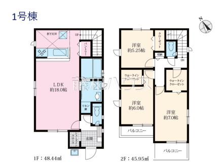 1号棟　間取図　【立川市砂川町２丁目】