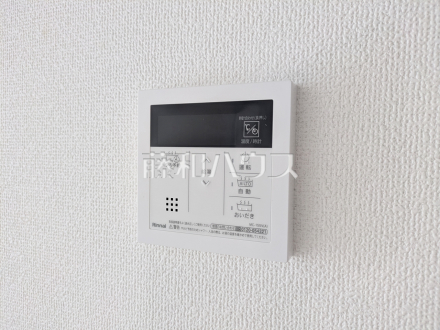 2号棟　給湯スイッチ　【立川市砂川町２丁目】　追焚機能付で時間差入浴もOK ／撮影日2025/06/07