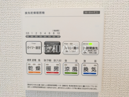 冷暖房・空調設備　【新座市石神３丁目】　 浴室換気乾燥機を使用すると浴室がジメジメしないので、お掃除が楽になるというメリットもございます！ ／撮影日2025/06/02