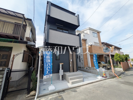 家族が揃って食事できるゆとりある大きさの南向きLDK約16.12帖　【新座市石神３丁目】／撮影日2025/05/15