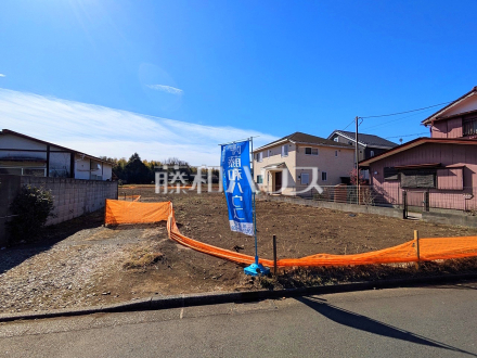 現場風景　【三鷹市大沢２丁目】
理想をかなえる自由設計の土地！ぜひ皆様の「こんな家に住みたい！」をお聞かせ下さい。／撮影日2025/02/21