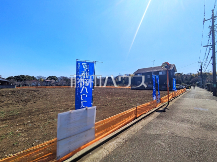 現場風景　【三鷹市大沢２丁目】／撮影日2025/03/21