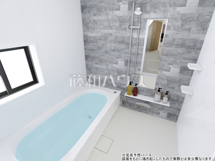 3号地　建物プラン例（パース・浴室）　【三鷹市大沢２丁目】　
[参考プラン] 
建物価格：1,600万円（税込）　建物面積：78.66m²