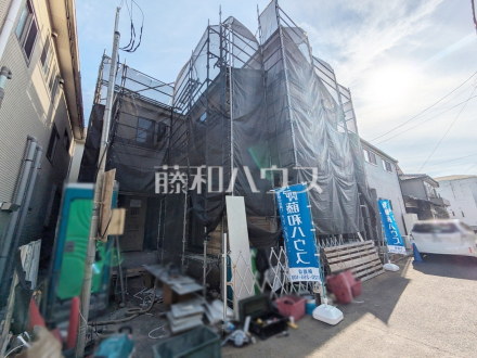 お住まい探しは、家の良し悪しだけでなく周辺環境も重要なポイントです。ぜひ一度お客様の目でご覧ください。 　【入間郡三芳町大字藤久保】／撮影日2025/03/01