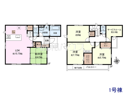1号地　建物プラン例（間取図）　【清瀬市野塩３丁目】　
[参考プラン] 
建物価格：1,600万円（税込）　建物面積：98.12m²