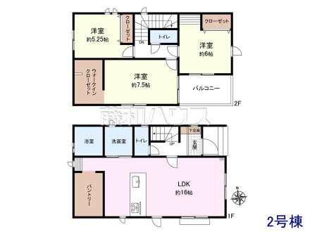 2号地　建物プラン例（間取図）　【清瀬市野塩３丁目】　
[参考プラン] 
建物価格：1,600万円（税込）　建物面積：93.57m²