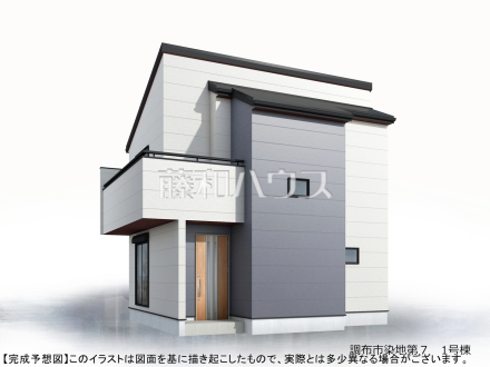 ≪1号棟　完成予想図（外観）≫物件の事、諸費用の事など、小さな疑問もお気軽にご連絡・ご相談下さい。 【調布市染地１丁目】