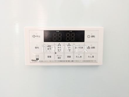1号棟　給湯機　【調布市染地１丁目】　 追焚き機能付きなので、生活時間の違う家族に便利です。 ／撮影日2025/06/21