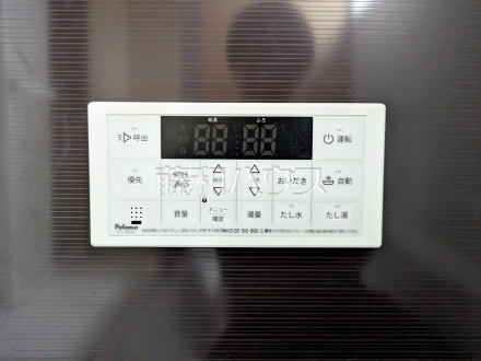 2号棟　給湯リモコン　【調布市染地１丁目】
　追焚き機能付きなので、生活時間の違う家族に便利です。　／撮影日2025/06/15