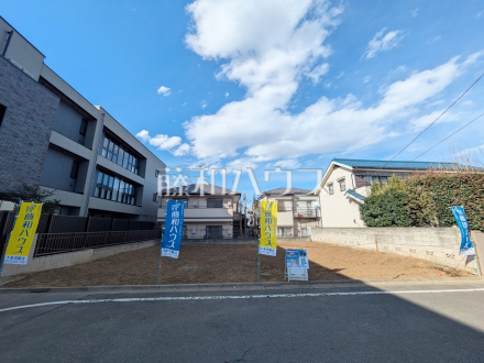 現地写真　【練馬区田柄３丁目】／撮影日2025/02/18