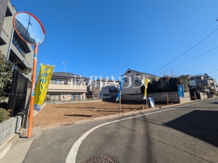 現地写真【練馬区田柄３丁目】／撮影日2025/02/26