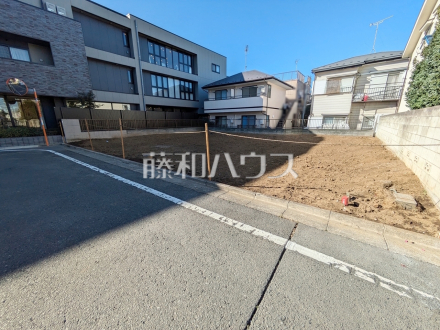 ハウスメーカーからプランまでフルオーダーで自由にマイホームがつくれる、建築条件のない宅地分譲　【練馬区田柄３丁目】／撮影日2025/02/14