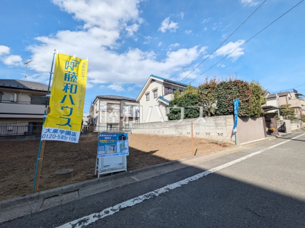 2号地　前面道路の南側は通路（遊歩道）に面しており開放感があります！ 【練馬区田柄３丁目】／撮影日2025/02/18