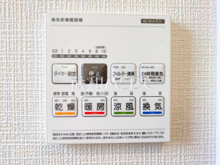 24時間換気システム 　24時間換気システムにより、花粉・PM2.5などの微小粒子物質の侵入を防ぎ、快適な室内を保ちます。 
／撮影日2025/05/18