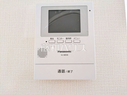 TVモニター付きインターホン 　TVモニター付きインターホンのため訪問者がひと目で分かります 
／撮影日2025/05/18