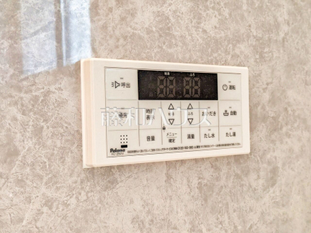 浴室給湯リモコン　追焚き機能付きなので、生活時間の違う家族に便利です。 ／撮影日2025/05/18