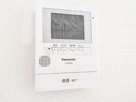 N号棟　TVモニタ付インターホン　【八王子市大塚】　訪問者がわかるTVモニター付インターホンは、お子様がお留守番をされるときも安心ですね。　／撮影日2025/06/20