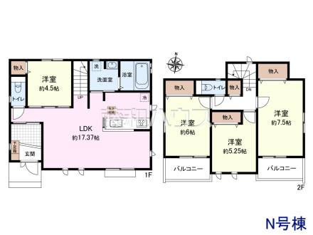 N号棟　間取図　【八王子市大塚】