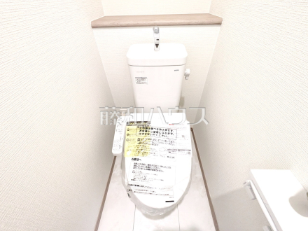 N号棟　トイレ　【八王子市大塚】／撮影日2025/06/20