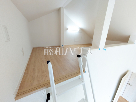 A号棟　ロフト【調布市染地３丁目】
さまざまな用途に利用できるロフトつき　／撮影日2025/06/15