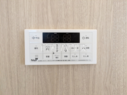 A号棟　給湯リモコン　【調布市染地３丁目】
　追焚き機能付きなので、生活時間の違う家族に便利です。　／撮影日2025/06/15