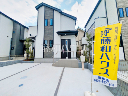 B号棟　外観　【調布市染地３丁目】生活に溶け込むシンプルなデザインの外観が魅力の新邸です。　／撮影日2025/07/07