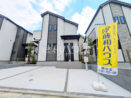 B号棟　外観　【調布市染地３丁目】／撮影日2025/07/07