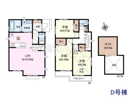 D号棟　間取図　【調布市染地３丁目】
