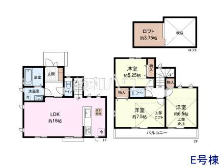 E号棟　間取図　【調布市染地３丁目】