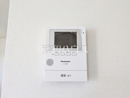 F号棟　TVモニター付きインターホン　【調布市染地３丁目】
　TVモニター付きインターホンのため訪問者がひと目で分かります　／撮影日2025/06/05