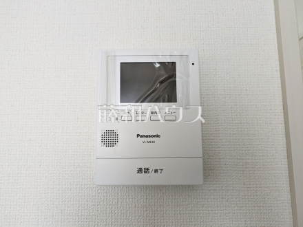 H号棟　TVモニター付インターフォン　　【調布市染地３丁目】
　防犯に役立つTVモニター付インターフォン　／撮影日2025/06/01