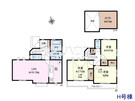 H号棟　間取図　【調布市染地３丁目】
