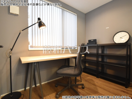 モデルハウス写真　【東村山市廻田町２丁目】／撮影日2022/11/04