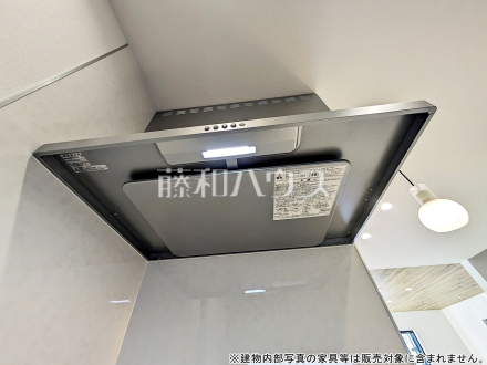 2号棟　レンジフード　【東村山市廻田町２丁目】／撮影日2025/12/04