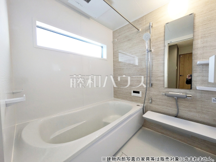 4号棟　浴室　【東村山市廻田町２丁目】／撮影日2025/12/04