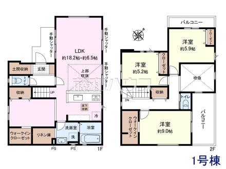 間取図　【東村山市青葉町２丁目】