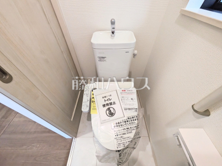 A号棟　トイレ　【八王子市台町３丁目】
きれいでさわやか、ウォシュレット付きトイレ　／撮影日2025/06/23