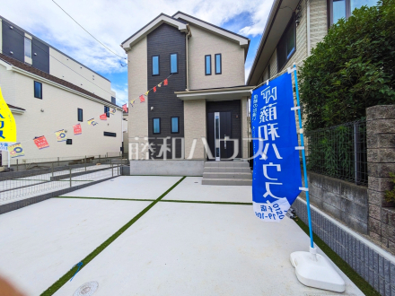 A号棟　外観　【八王子市台町３丁目】／撮影日2025/06/23