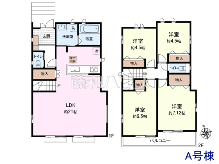 A号棟　間取図　【八王子市台町３丁目】