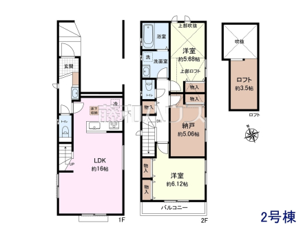 2号棟　間取図　【東久留米市滝山３丁目】 堂々完成、いつでもご内覧いただけます！ぜひ実物をご覧いただきたく思います。喜んでご案内いたしますのでお気軽にお問合せ下さい。 
