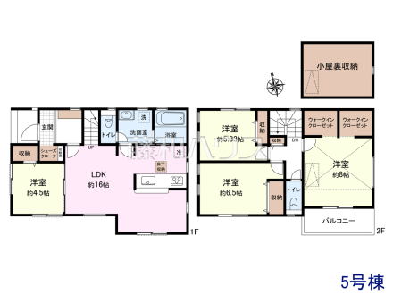 ≪5号棟　間取図≫全居室角部屋仕様で2面採光を実現【府中市西府町１丁目】