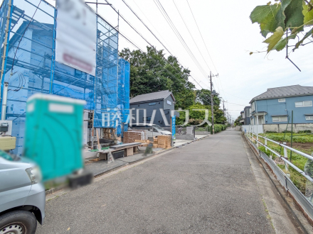 接道状況および現場風景　【小平市回田町】お探しの物件に出会うためには、早めのご確認をオススメします。未完成の今のうちにぜひお問合せをお待ちしております。　／撮影日2025/05/29
