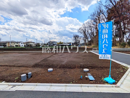 11号地付近　現地写真　【三鷹市北野３丁目】／撮影日2025/03/17