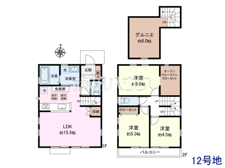 12号地　建物プラン例（間取図）　【三鷹市北野３丁目】　
[参考プラン] 
建物価格：1,851万円（税込）　建物面積：79.48m&sup2;