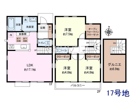 17号地　建物プラン例（間取図）　【三鷹市北野３丁目】　
[参考プラン] 
建物価格：1,928万円（税込）　建物面積：83.16m&sup2;