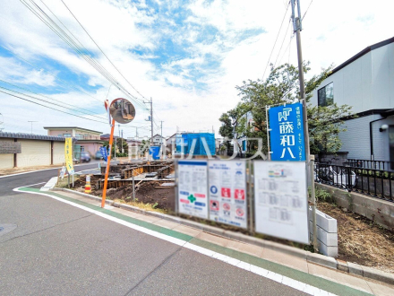≪1号地　外観≫建物のプレゼンをさせていただきますので、実際の完成イメージを思い描いていただくことができます。お気軽にお問合せ下さい。【調布市深大寺東町６丁目】／撮影日2025/05/04