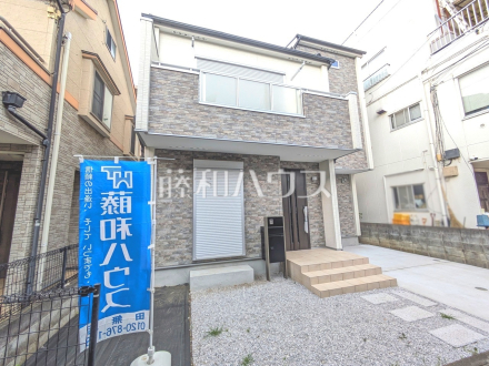 外観　【小平市花小金井７丁目】／撮影日2025/04/10