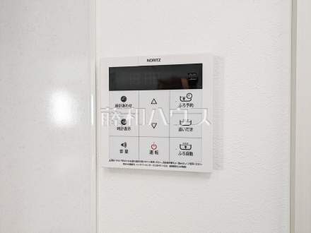 給湯スイッチ　【小平市花小金井７丁目】　追焚き機能付きなので、生活時間の違う家族に便利です。／撮影日2025/03/20