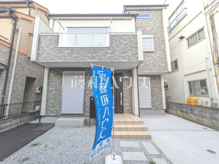 外観　【小平市花小金井７丁目】／撮影日2025/04/10