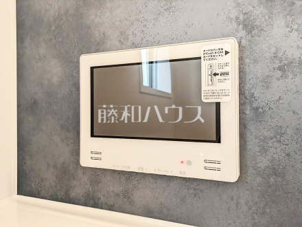 浴室テレビ　【小平市花小金井７丁目】　お風呂に入りながら好きな番組を見ることができる浴室テレビ！／撮影日2025/03/20